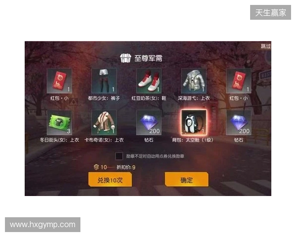 2026最新免费手游加速器,三角洲行动国际服专用迅猛兔加速器,畅玩暗区突围国际服 2026最新免费手游加速器,三角洲行动国际服专用迅猛兔加速器,畅玩暗区突围国际服